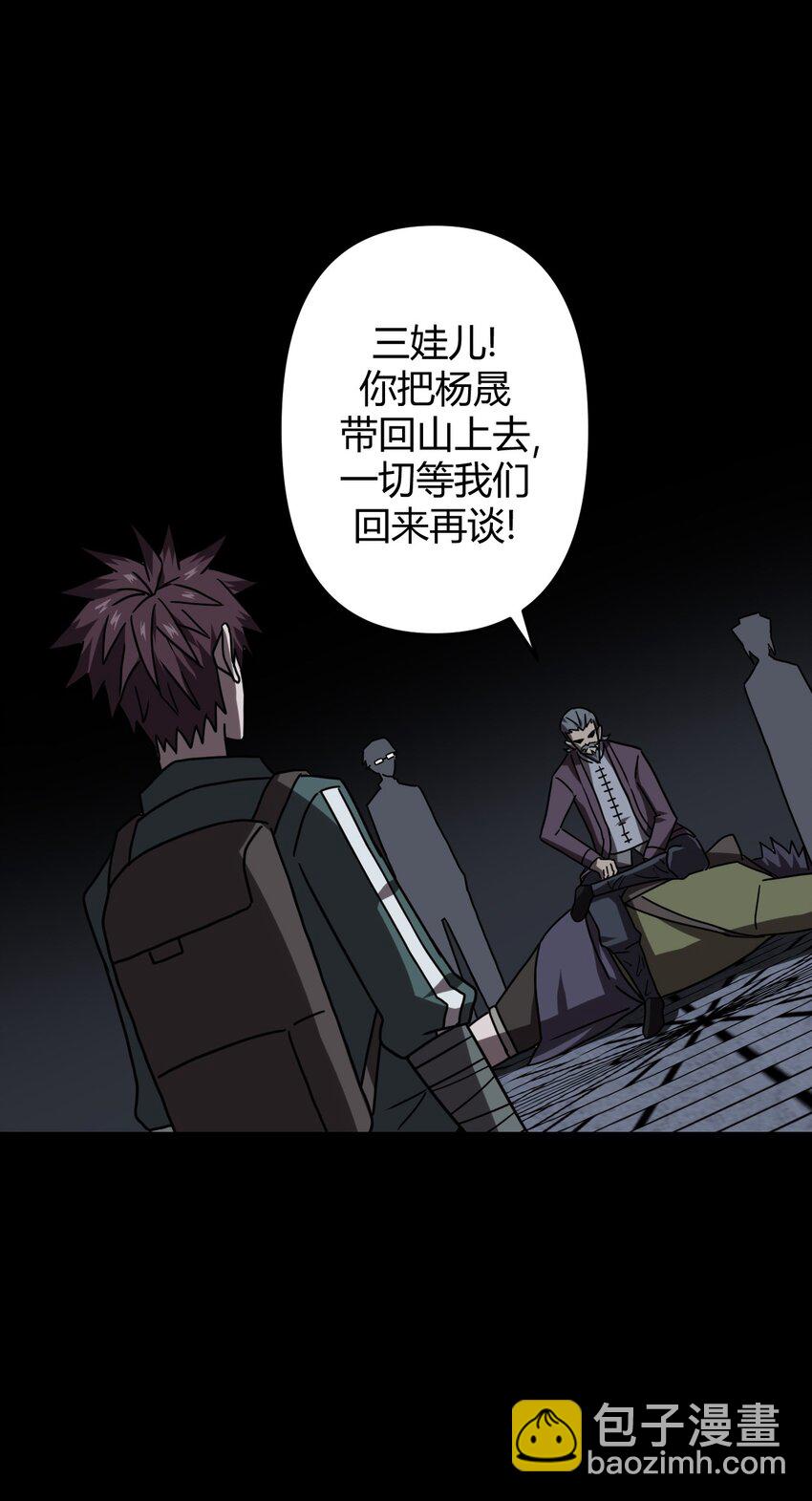 031 年轻的青31