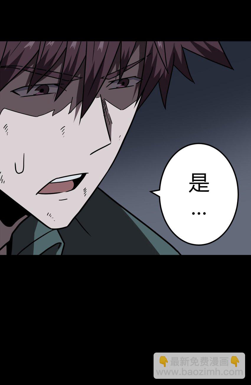 031 年轻的青32