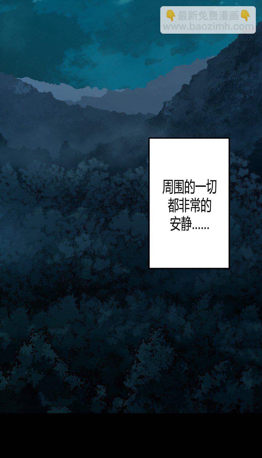 031 年轻的青34