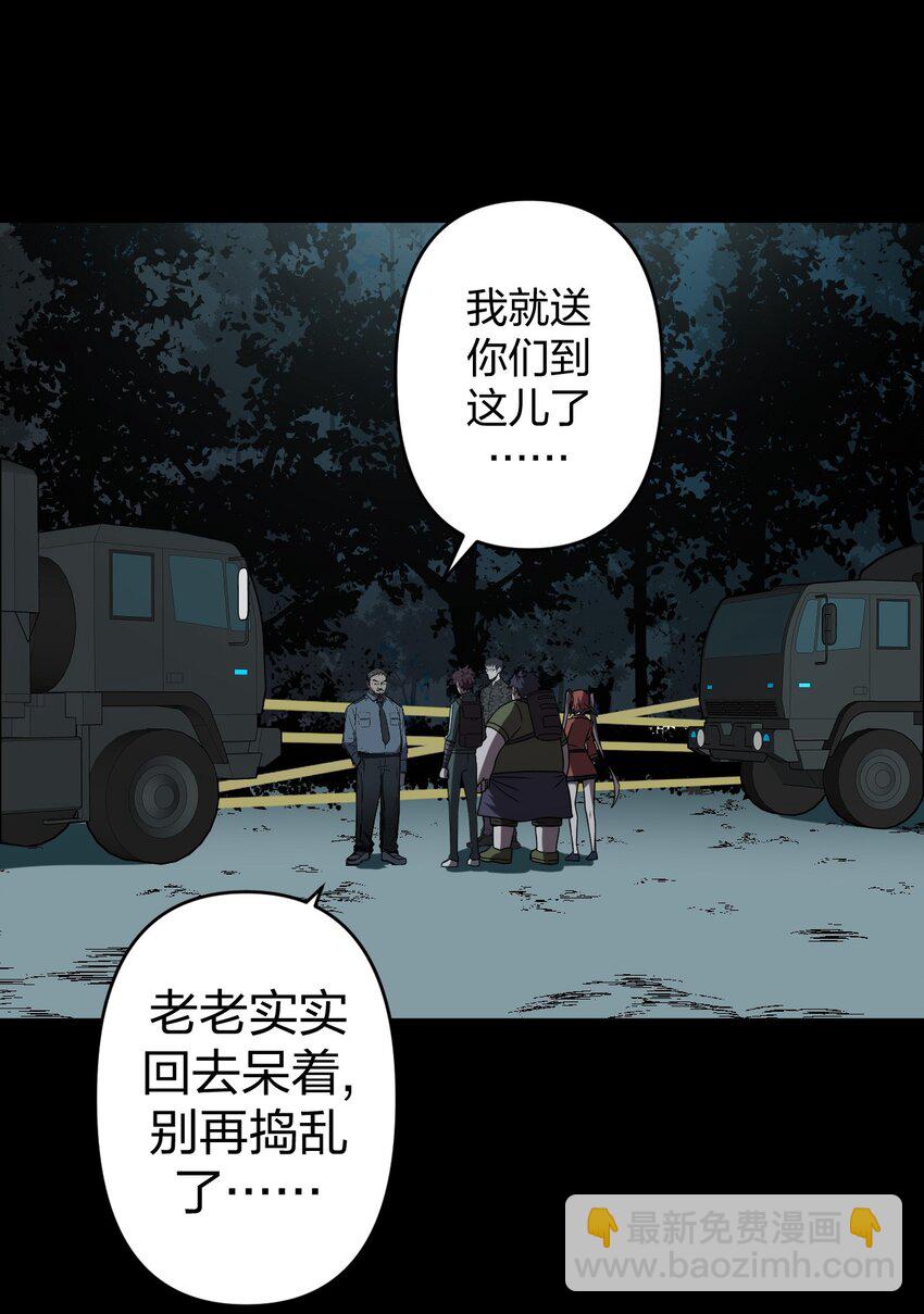 031 年轻的青35