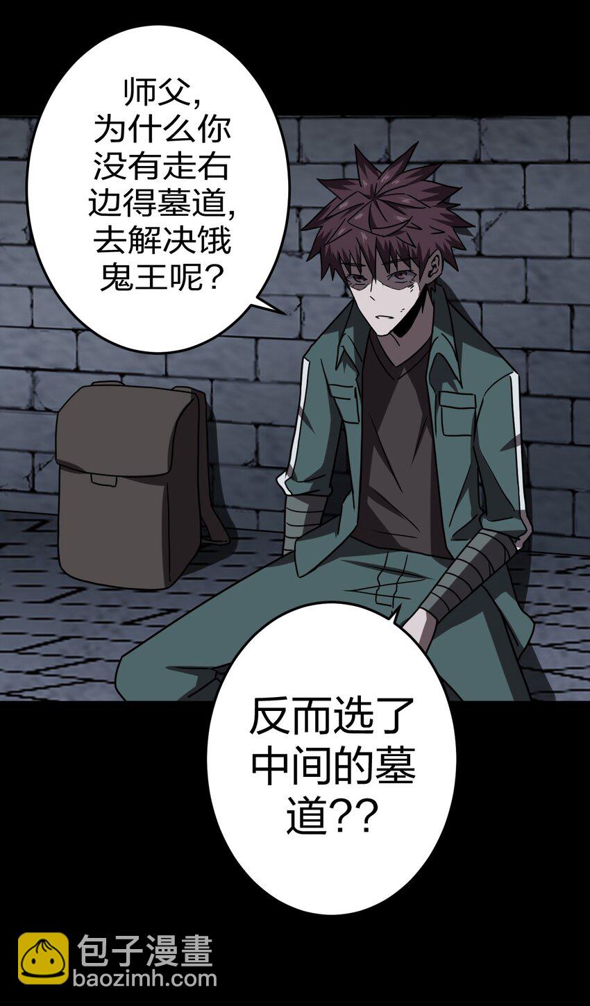 031 年轻的青4