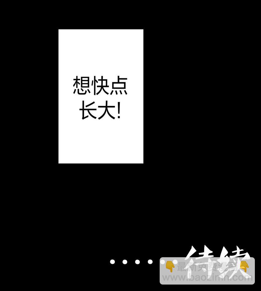 031 年轻的青42