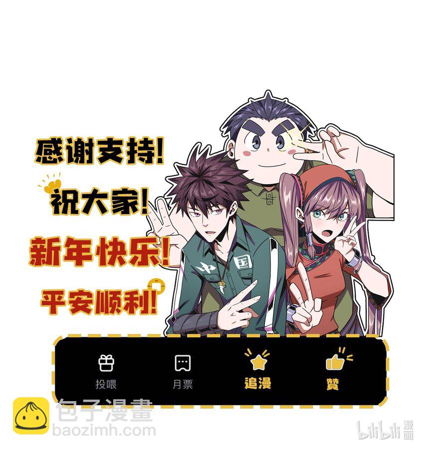 031 年轻的青44