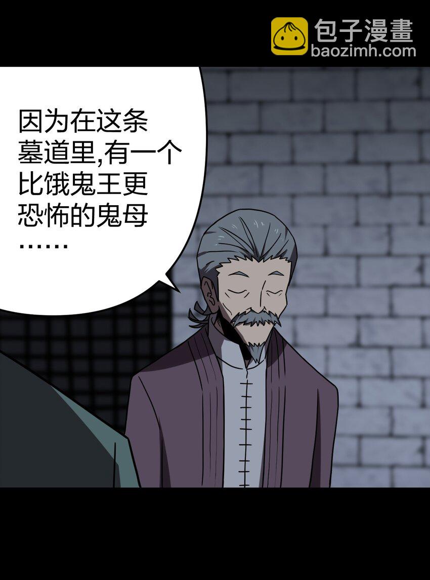 031 年轻的青5