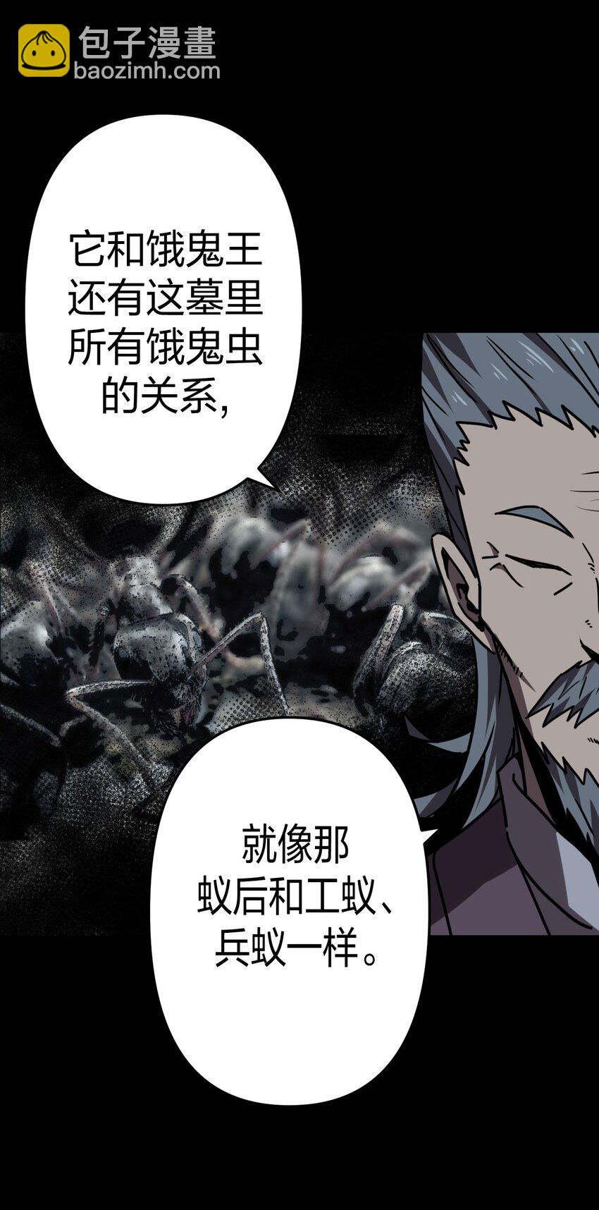 031 年轻的青6