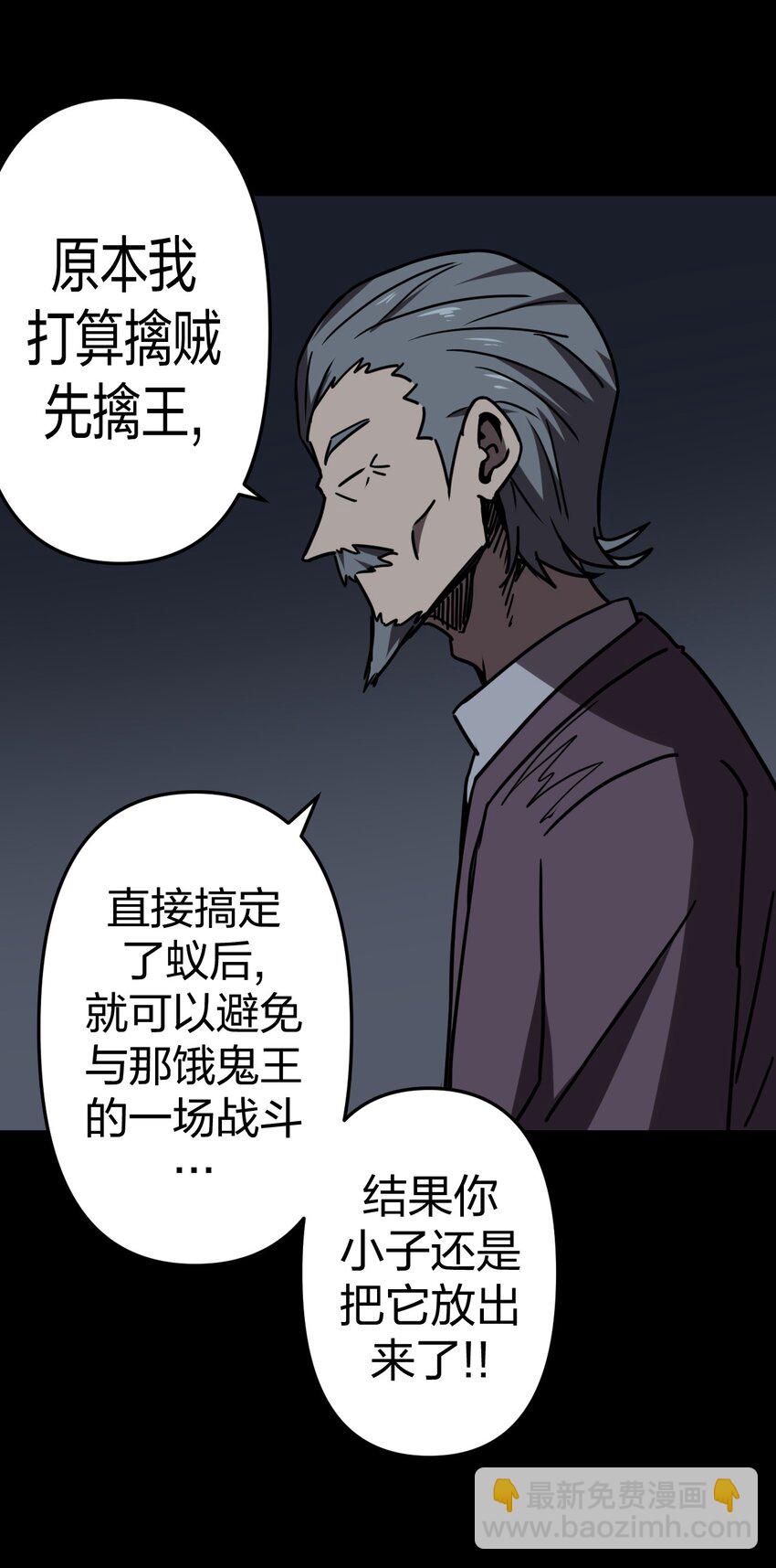 031 年轻的青7