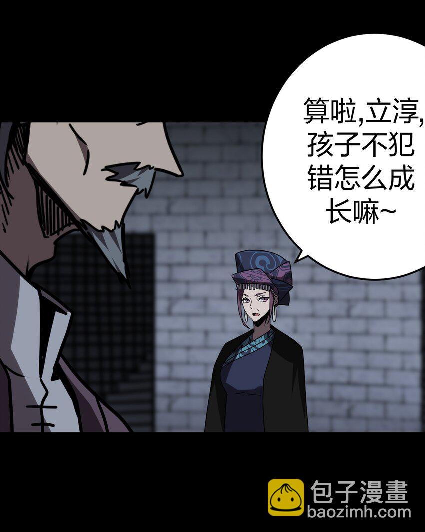 031 年轻的青9