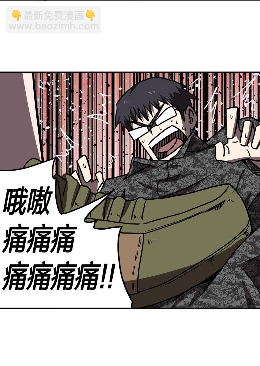 032 一起吃饭饭13