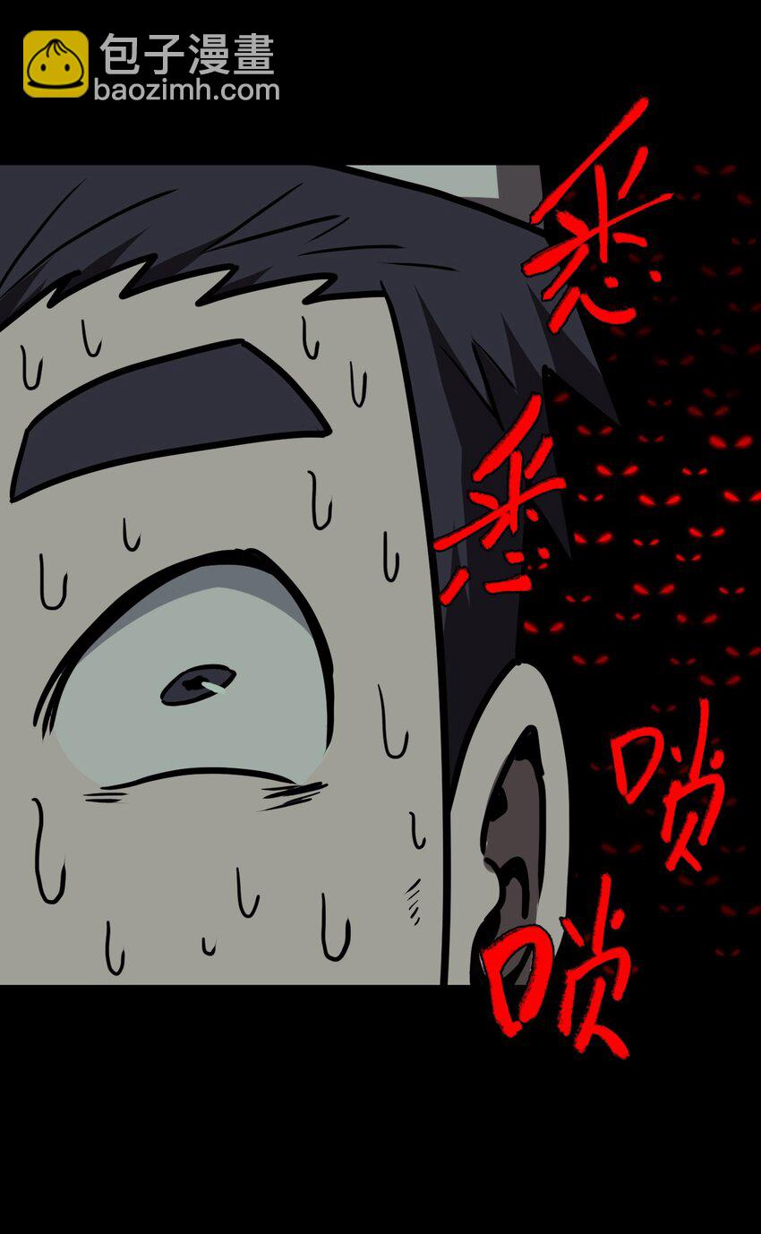 032 一起吃饭饭22