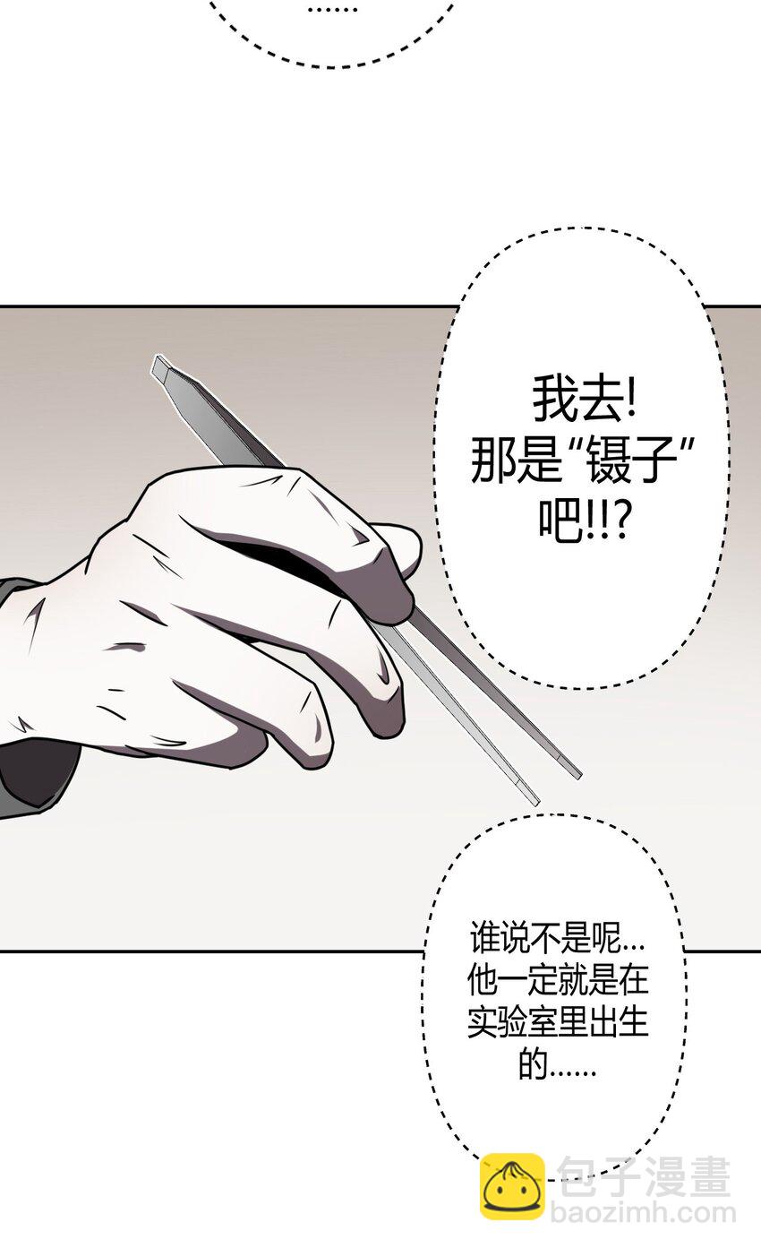 032 一起吃饭饭31