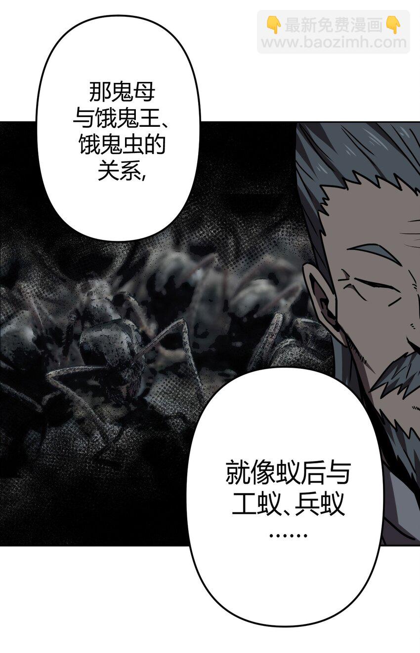 032 一起吃饭饭35