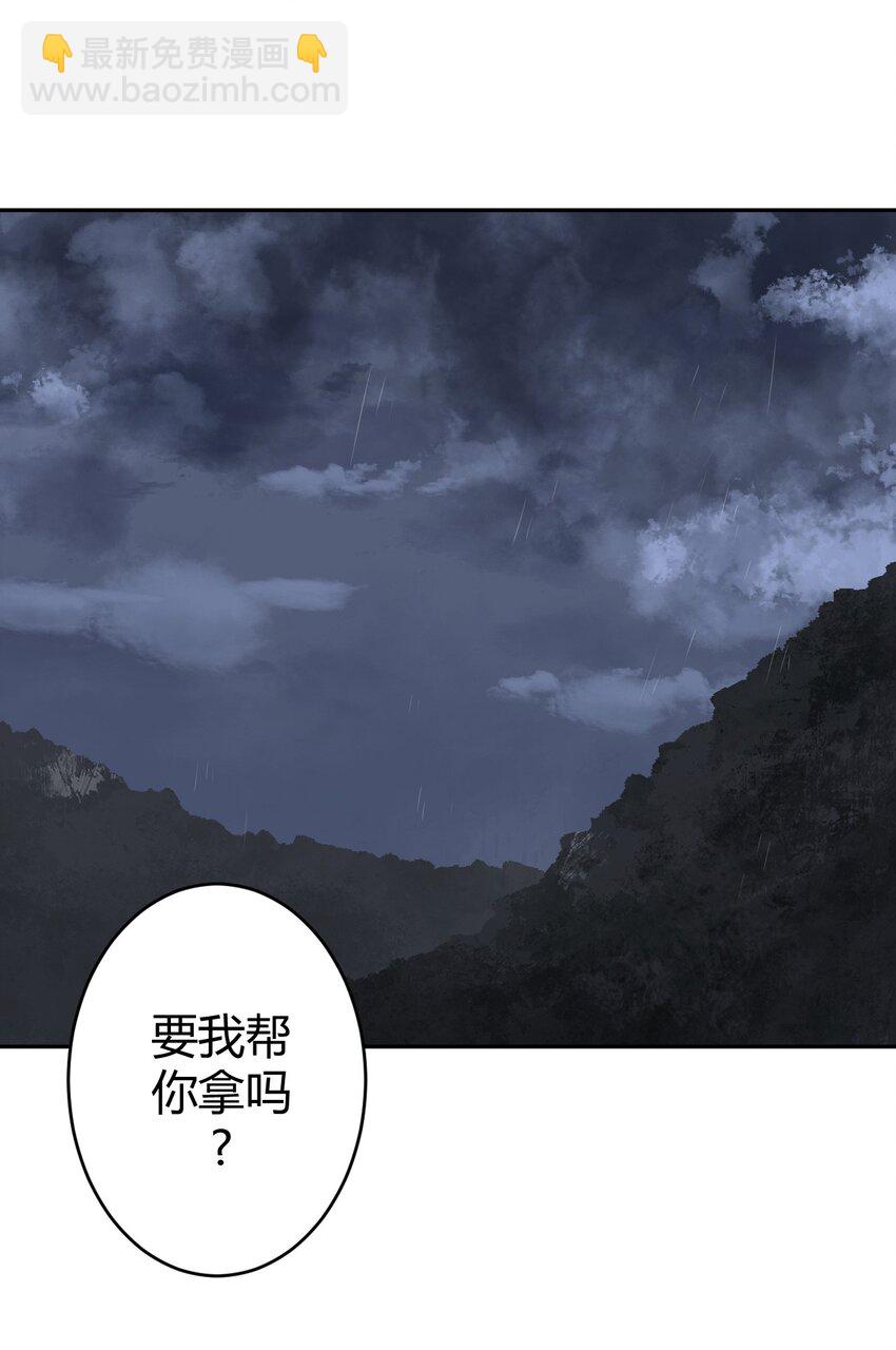 035 后会有期1
