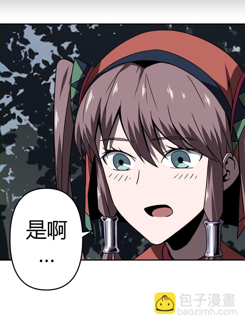 035 后会有期12