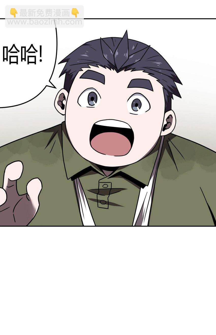 035 后会有期14