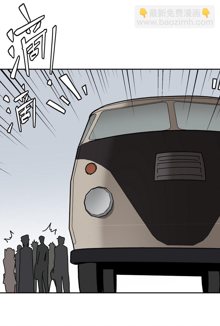 035 后会有期19