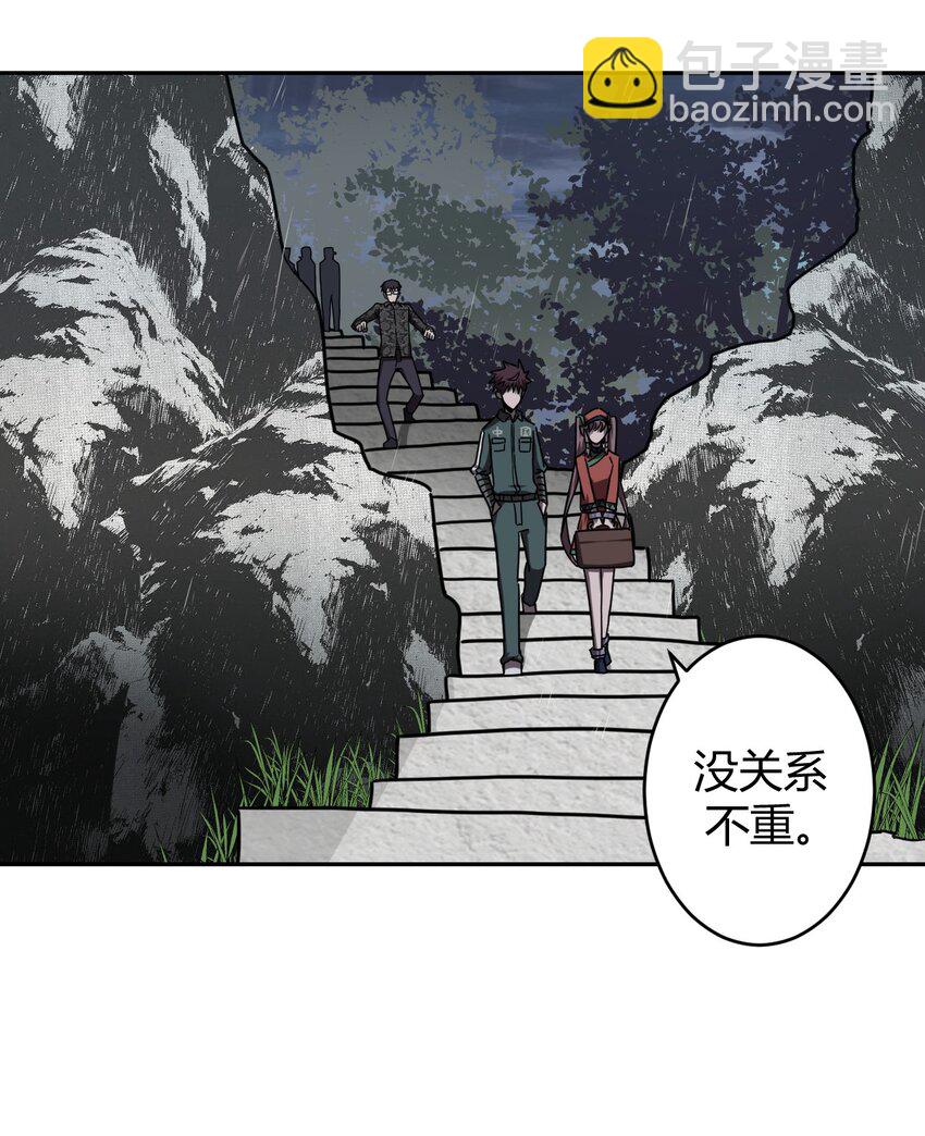 035 后会有期2