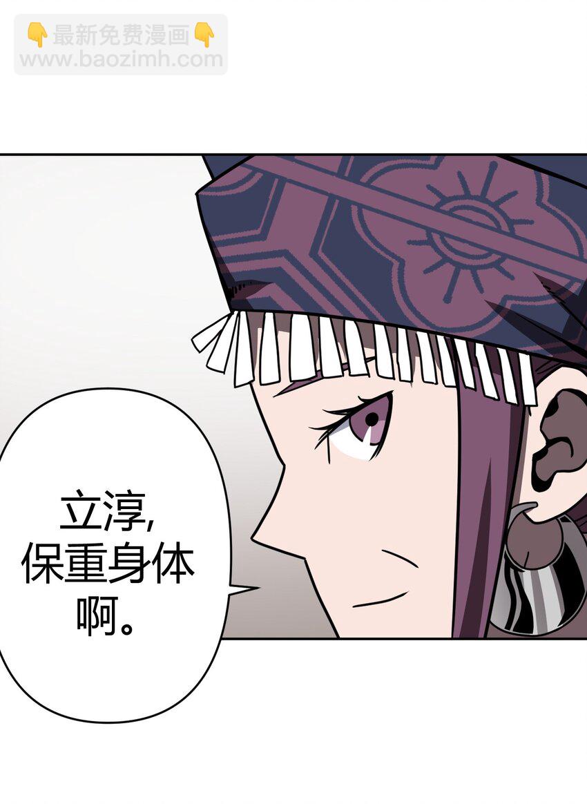 035 后会有期21