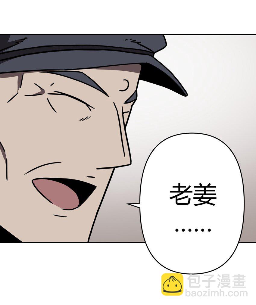 035 后会有期22