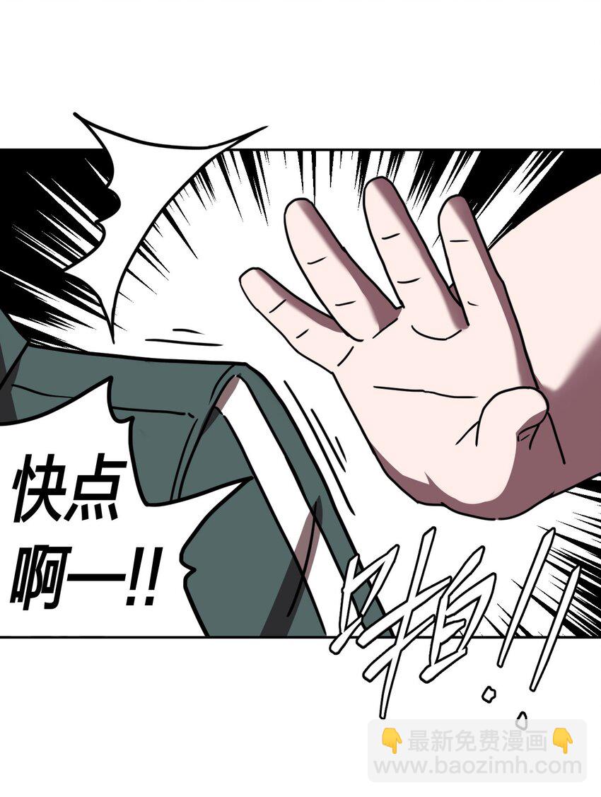 035 后会有期29