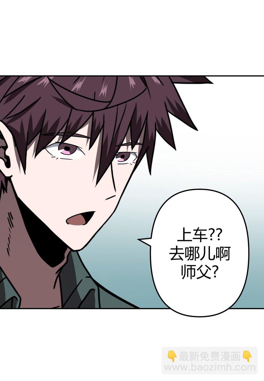 035 后会有期41