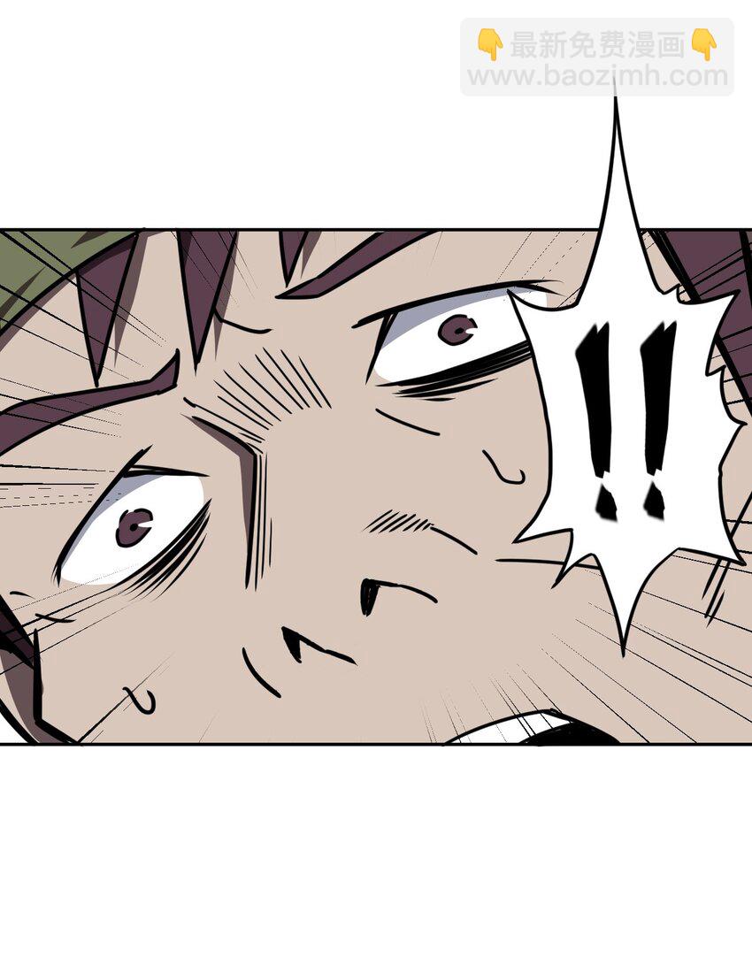 037 神秘的胎记19
