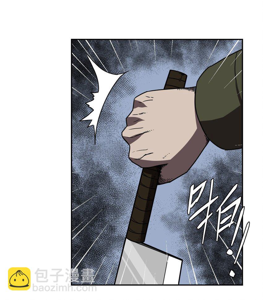 038 求求你们，救救我儿吧！10