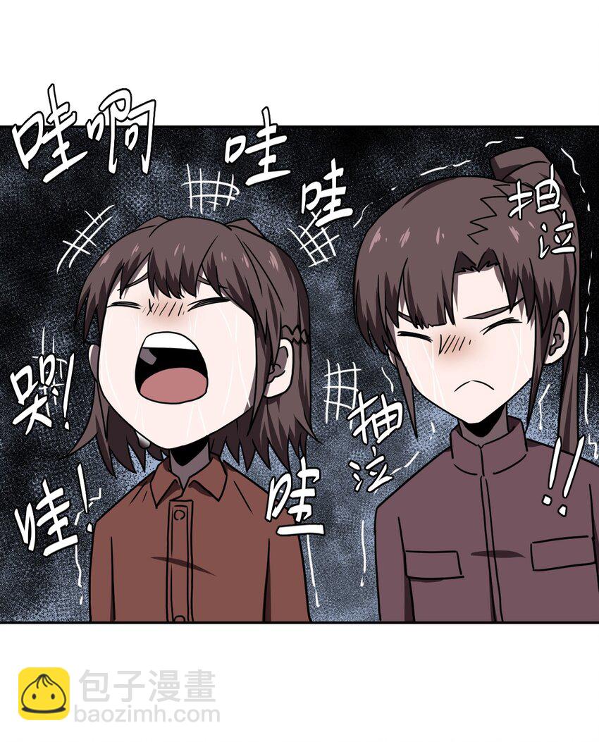 038 求求你们，救救我儿吧！13