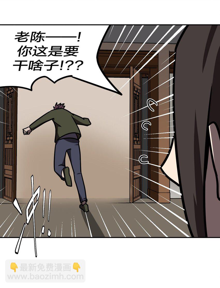 038 求求你们，救救我儿吧！15