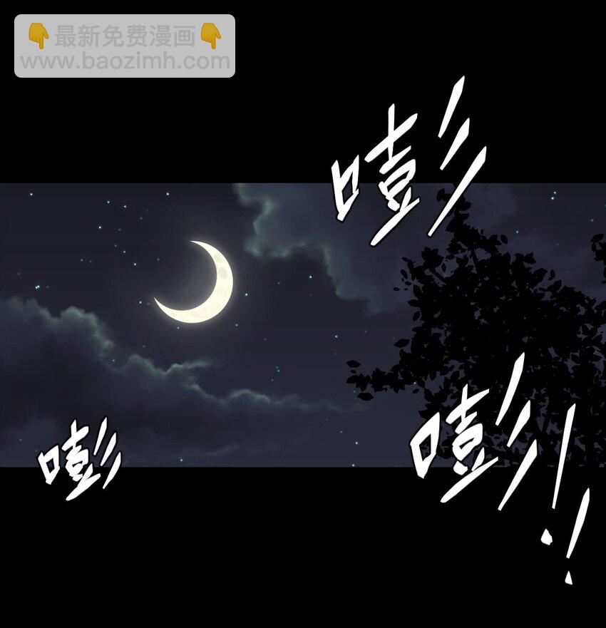 038 求求你们，救救我儿吧！18