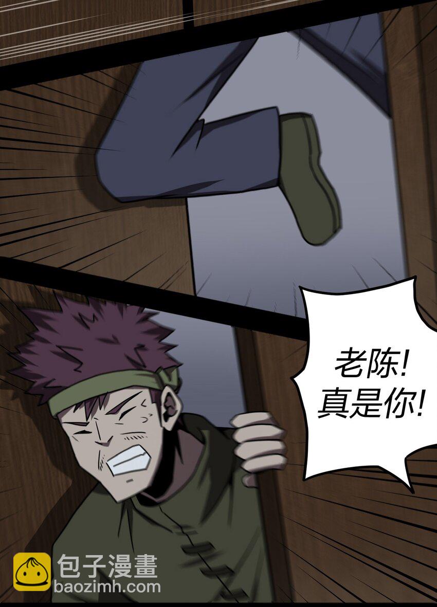 038 求求你们，救救我儿吧！26