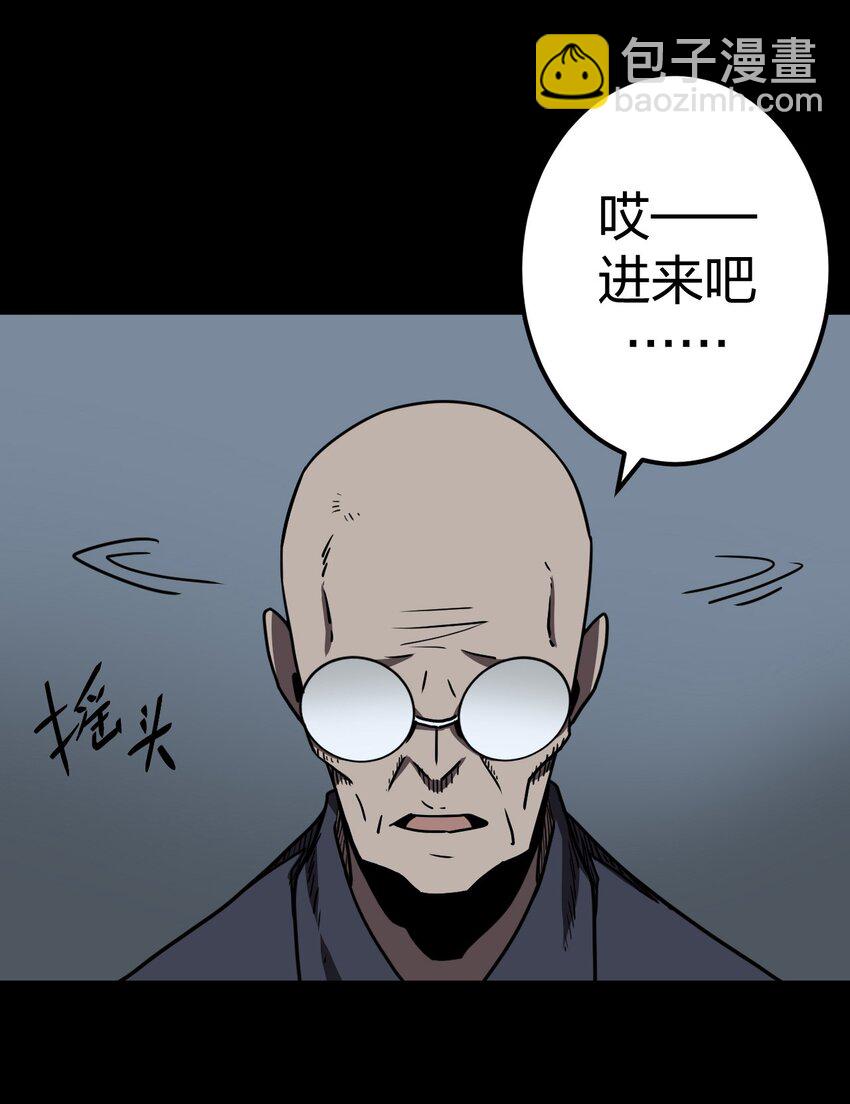 038 求求你们，救救我儿吧！29