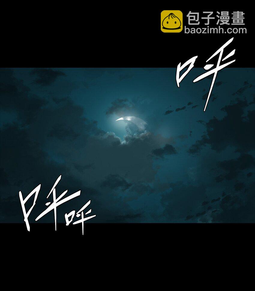 038 求求你们，救救我儿吧！30