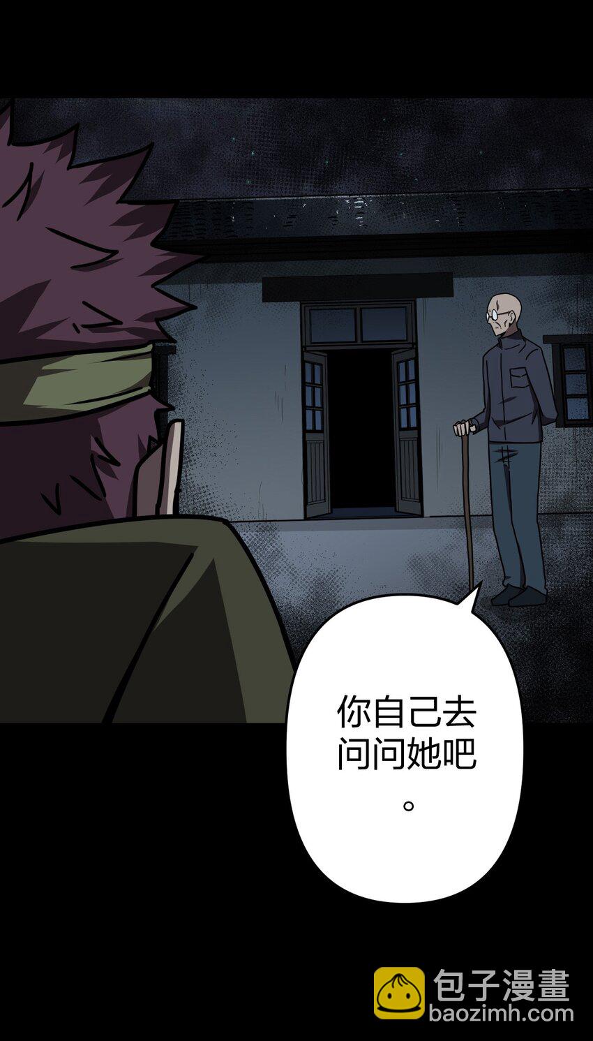 038 求求你们，救救我儿吧！35
