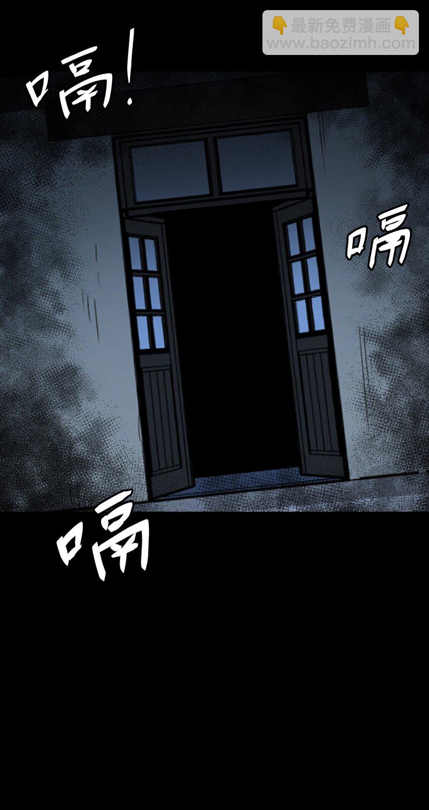 038 求求你们，救救我儿吧！36