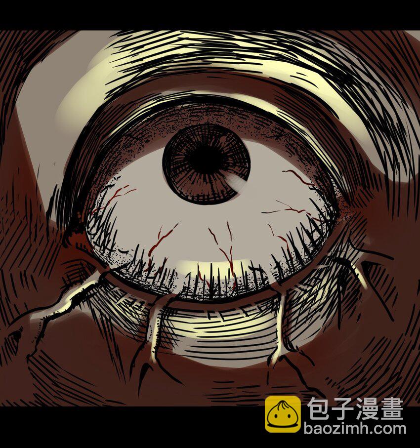 039 过阴人——周寡妇27