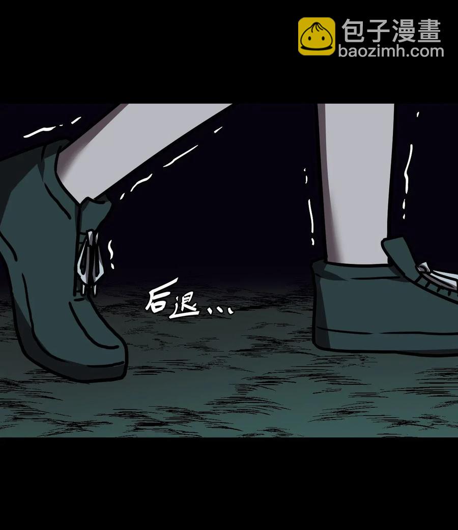 044 荒坟群鬼13