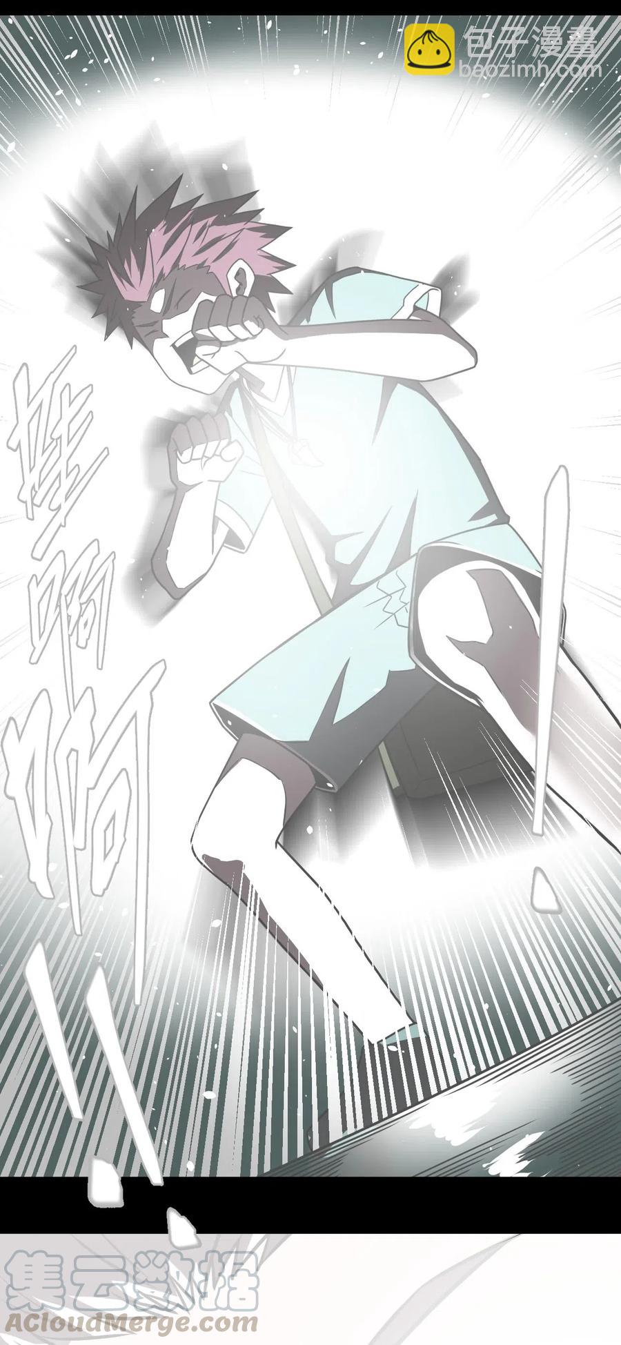 044 荒坟群鬼24