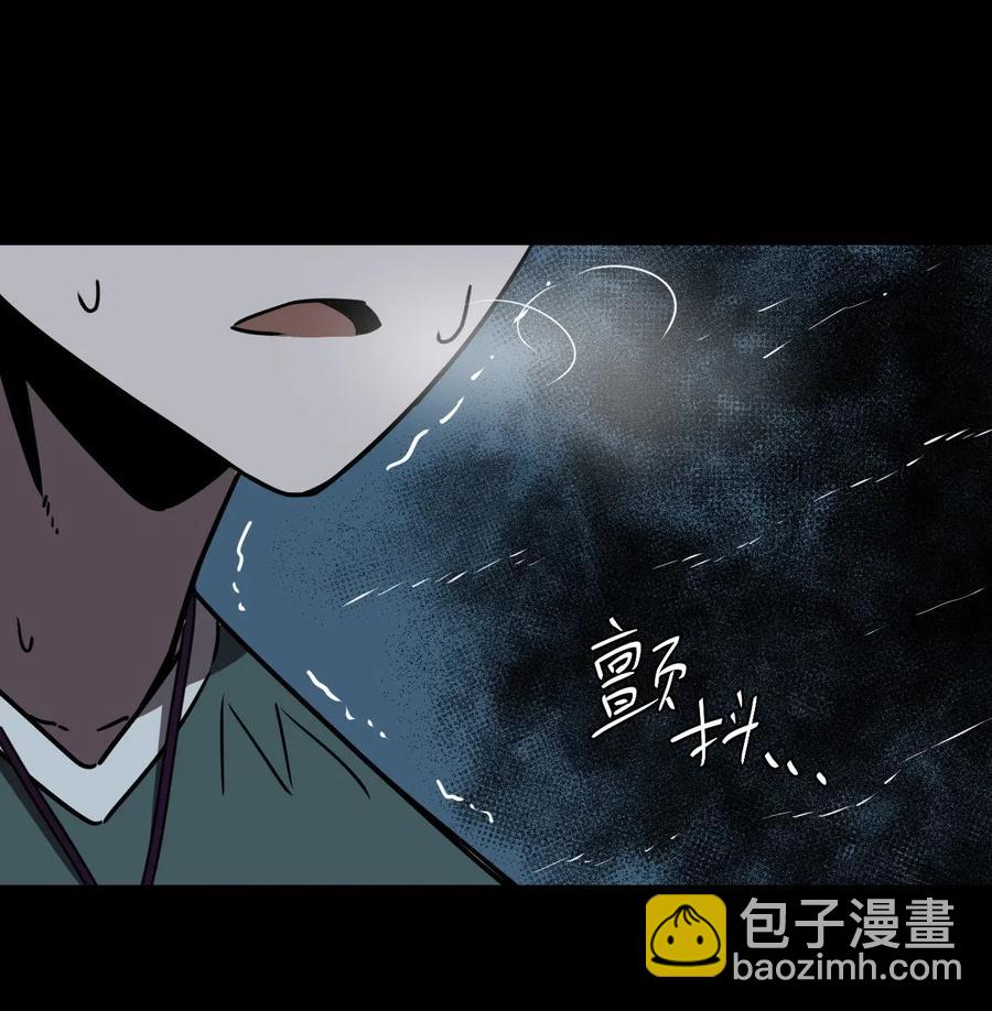 044 荒坟群鬼31