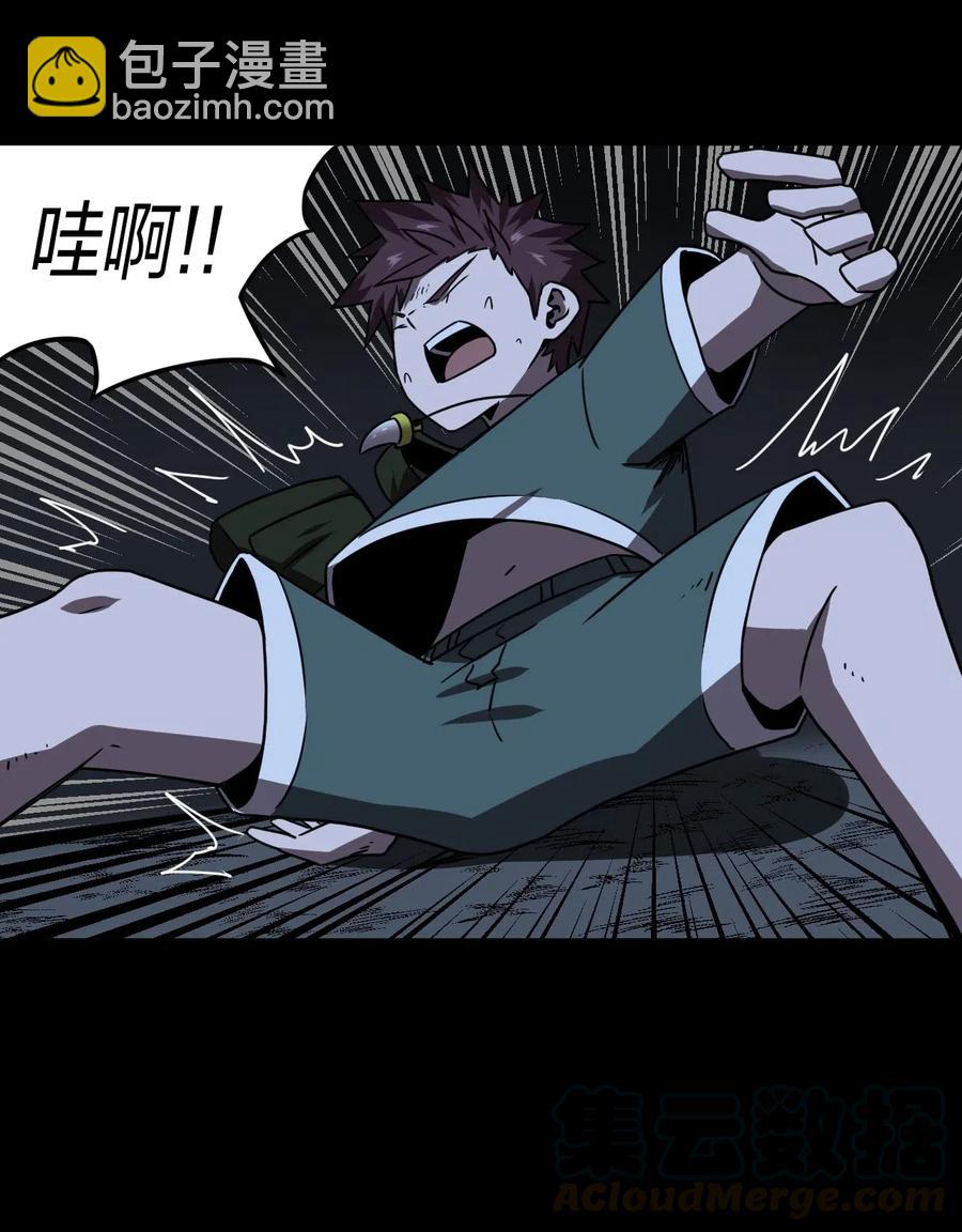 044 荒坟群鬼36