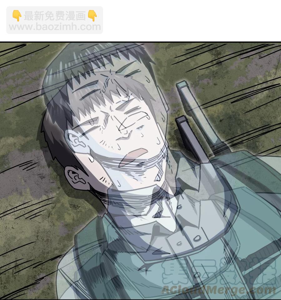 092话 老村长262