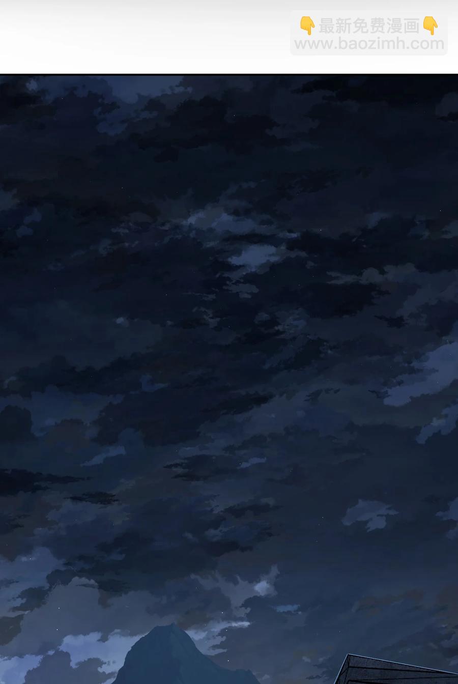 095话 老村长2921