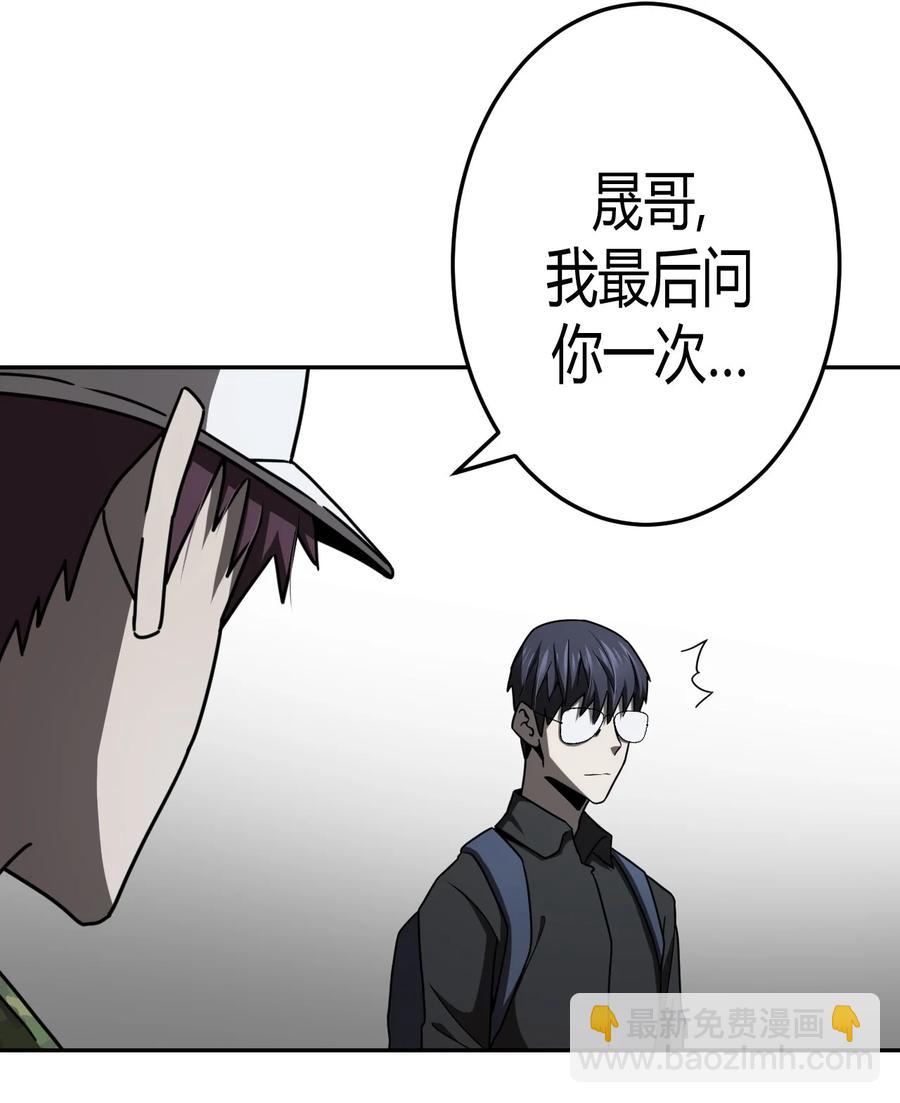 095话 老村长2935