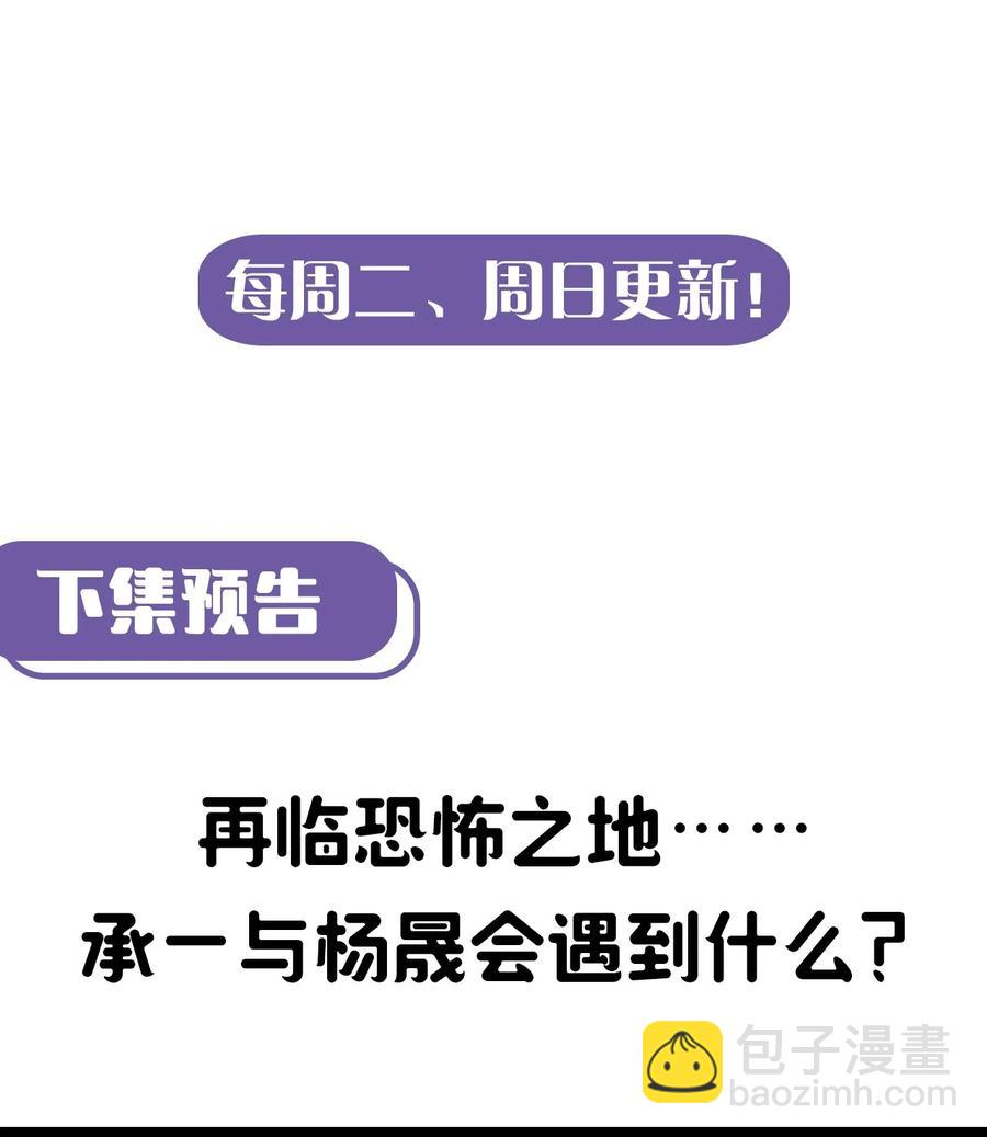 095话 老村长2941