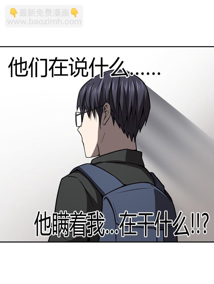 098话 老村长3217