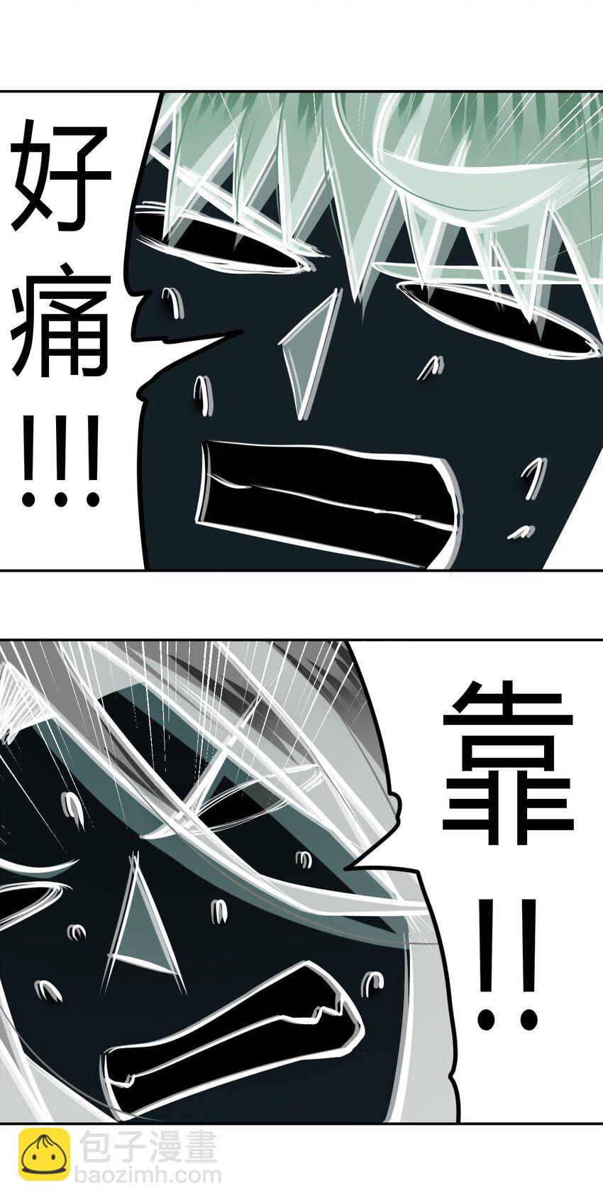 098话 老村长3236