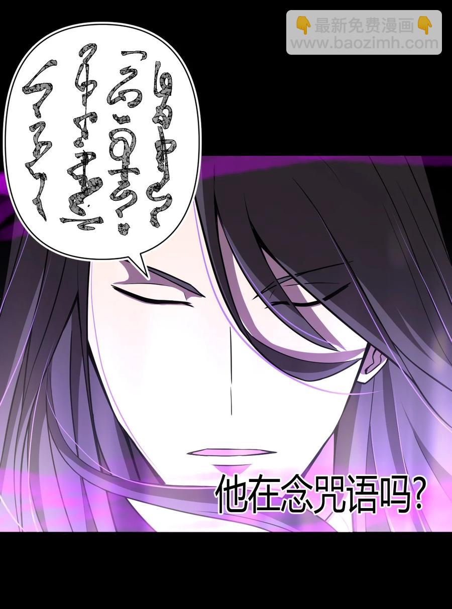 099话 老村长3310
