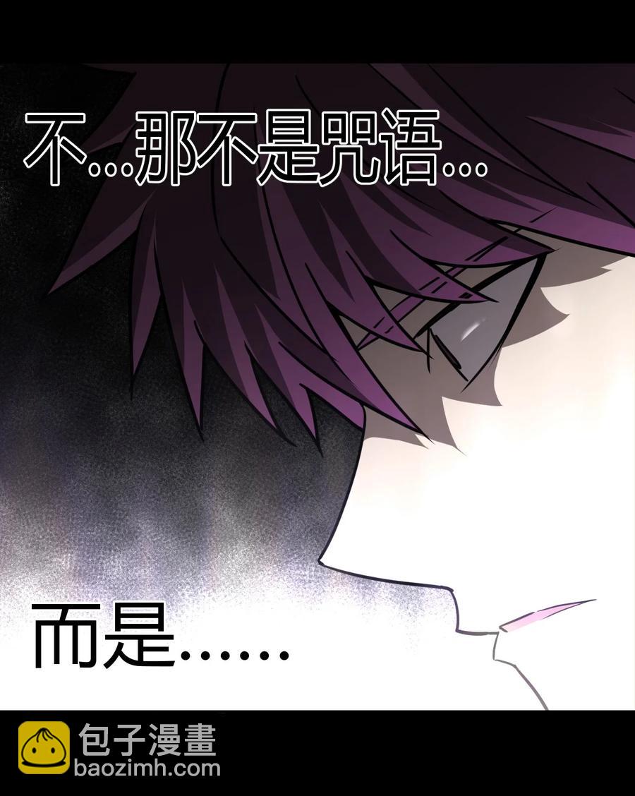 099话 老村长3311