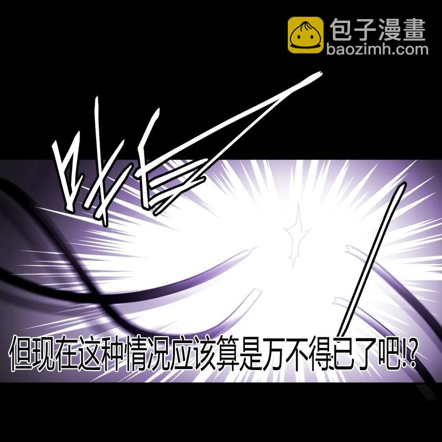 099话 老村长3326