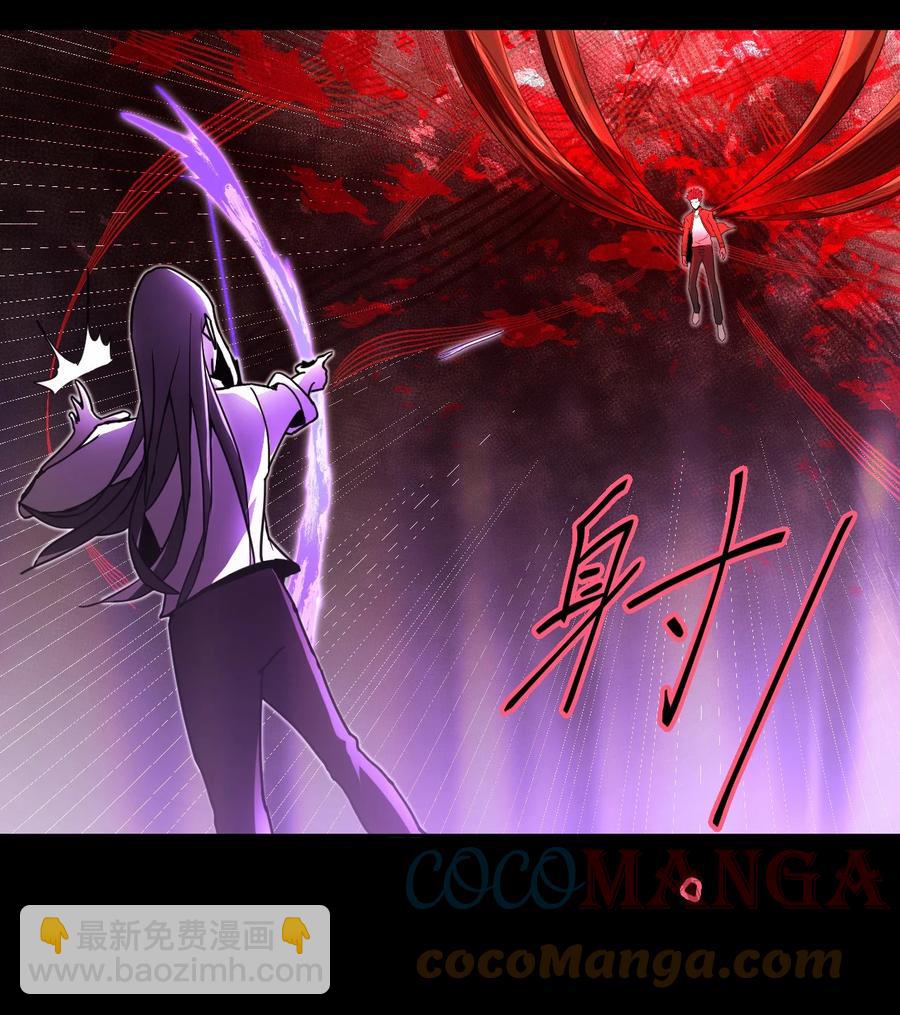 099话 老村长3336