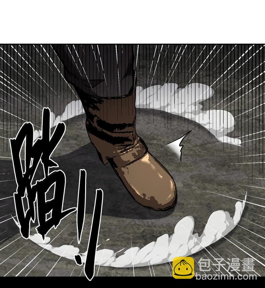 099话 老村长334